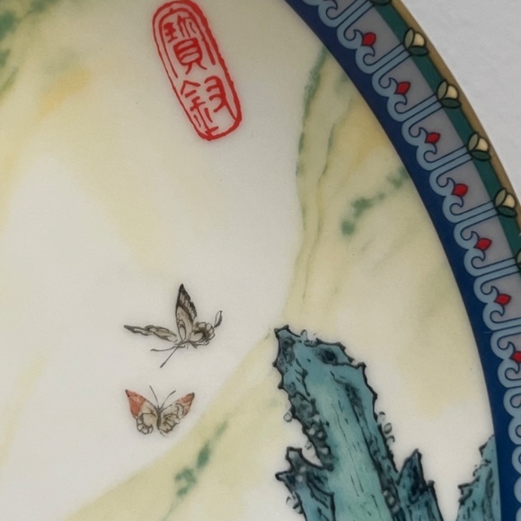 Imperial Jingdezhen Pao-Chai Collector plate  Beauties of the Red Mansion series - Picture 4 of 7